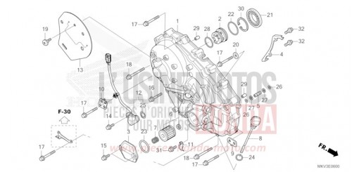 PANNEAU CARTER-MOTEUR D. NSS750R de 2024